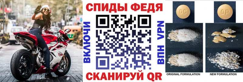 где можно купить наркотик  Сенгилей  АМФ 98% 
