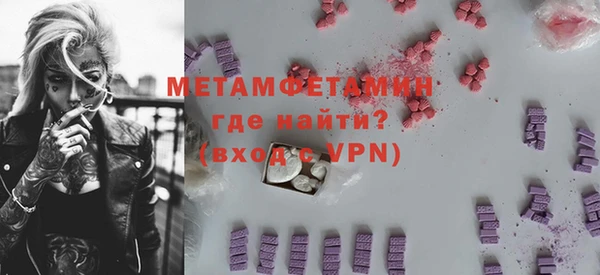гашик Алексеевка