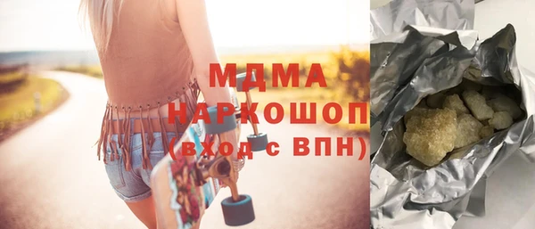 прущая мука Алексин