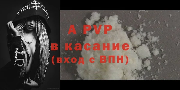 гидропоника Новозыбков