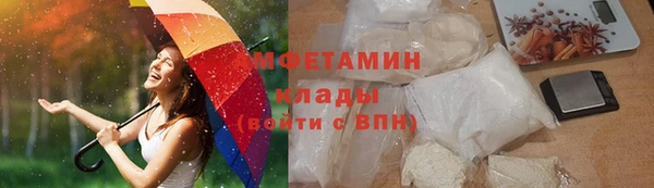 марихуана Алзамай