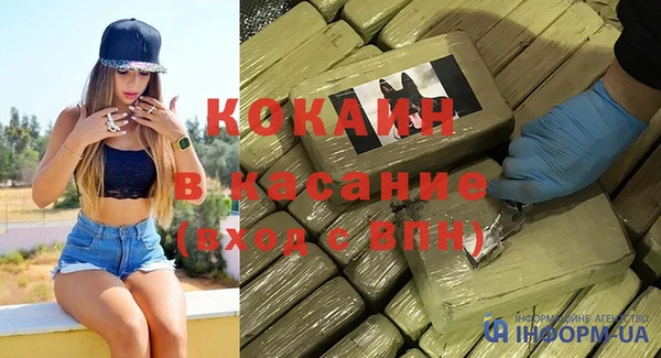 марихуана Алзамай