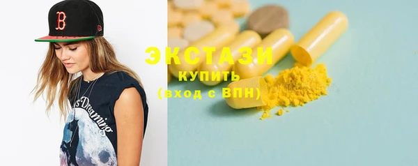 гашик Алексеевка