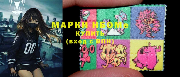 марихуана Алзамай