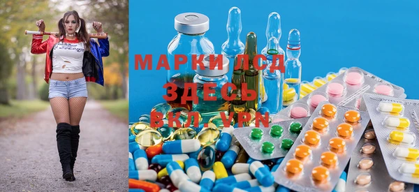 прущая мука Алексин