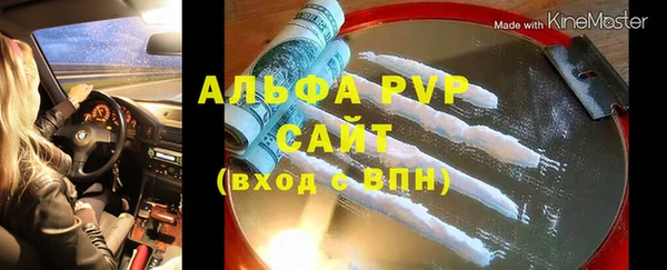 mdpv Новодвинск