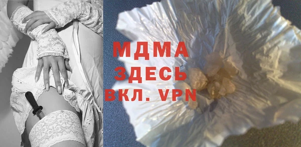 гашик Алексеевка