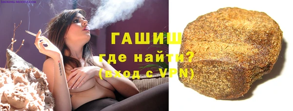 марихуана Алзамай