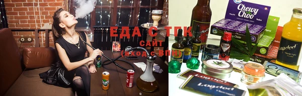 гашик Алексеевка