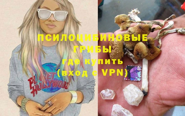 марихуана Алзамай