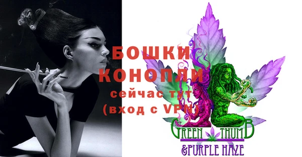 прущая мука Валуйки